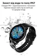 Смарт часы женские HryFine умный фитнес браслет на руку Smart Watch женские смарт вотч сенсорные для Android IOS с шагомером и Bluetooth звонками - изображение 4