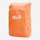 Рюкзак спортивный 24 л вмещает формат А4 Jack Wolfskin Berkeley 24 A65980-I0159 Фиолетовый (4064886754323) - изображение 9
