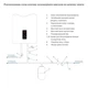 Бойлер электрический Thermo Alliance Grey 50л. "Сухой" ТЭН, Плоский дизайн, 2 анода, LED дисплей - изображение 12