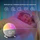 Світловий будильник зі сходом сонця AFEXOA, RGB нічник, 7 мелодій, 9 кольорів, таймер сну та повтор уцінка - зображення 5