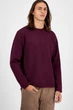 Свитшот Guess 48(M) Бордовый (154041) - изображение 1