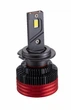 LED автолампи H7 STELLAR K12 75W CANBUS 6000K 6400Lm для лінзованої оптики — комплект 2 шт. - изображение 3