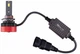 LED автолампи HB4 9006 STELLAR K12 75W CANBUS 6000K 6400Lm для лінзованої оптики — комплект 2 шт. - изображение 4