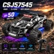 Радиоуправляемая машинка CSJ57545 4WD на пульте управления до 50 км/ч, RC внедорожник, вездеход, дрифт, аккумулятор - изображение 1