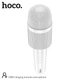 Караоке микрофон HOCO Singing karaoke microphone DBK1 |BT5.0, AUX, TWS, 5W, 6h| - изображение 6