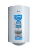 Водонагрівач MIDEA INSTALL 50 - зображення 1