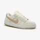 Кросівки Nike Dunk Low Phantom Sanddrift 37 - изображение 6