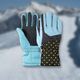 Перчатки горнолыжные теплые детские LUCKYLOONG Winter (р-р M-L, Черно-голубой) (C-1213_Черный-голубой_ML) - изображение 1