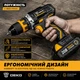 Аккумуляторная дрель-шуруповерт DEKO GCD20DU2A-S6 20V (2 АКБ 1.5 Ач, кейс, расширенный набор 73+ предмета) - изображение 14