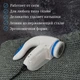 Машинка для удаления катышков Lint Remover YX-5880 проводная, машинка для стрижки катишок - зображення 7