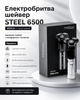 Електробритва шейвер STEEL 6500 (MEDICA+ \ колір чорний) - изображение 1