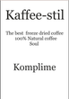 Кофе сублимированный (растворимый) Kaffee-stil «Компле»100 г - изображение 2
