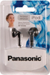 Навушники Panasonic RP-HV094GU-K Black - зображення 4