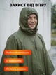 Дощовик чоловічий пончо плащ від дощу накидка намет захист від вітру та дощу зелений універсальний - зображення 3