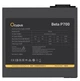 Блок питания Ocypus BETA P600 600W (BETA-P600-N1HDBK024X-EU) - изображение 4