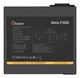 Блок питания Ocypus BETA P400 400W (BETA-P400-N1HDBK024X-EU) - изображение 4