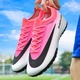 Футбольні сороконіжки Tezaz Soft Ground 35 червоний (2170) - изображение 10