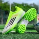 Футбольні сороконіжки Cryfzasat FS0 Soft Ground 41 жовтий (2167) - изображение 6