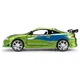 Model kolekcjonerski Jada Toys Fast & Furious Mitsubishi Eclipse 1995 1:24 19 cm (4006333107528) - obraz 4