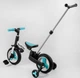Детский двухколесный велосипед-трансформер Best Trike 56659 колеса PU 10’’ родительская ручка съемные педали Бирюзово-белый - изображение 6