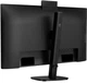 Монитор PHILIPS 27B2U3601H/00 - изображение 4