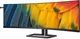 Монитор Philips 45B1U6900C/00 - изображение 3