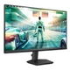 Монитор PHILIPS 27M2N3500PF/00 - изображение 2