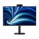 Монитор Philips 27B2N3500JH/00 - изображение 1