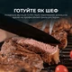 Мультипечь Cecotec Cecofry&Grill Duoheat 8000 (A01_EU01_111027) - изображение 3