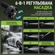 Акумуляторна мийка високого тиску Hippcron 21V, 2 акумулятори, портативна мінімийка для авто та дому - изображение 2