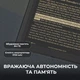 Электронная книга BOOX Go 10.3 (Gen II) - изображение 8