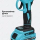 Аккумуляторный секатор Grand СА-30F/2 20В 2Аг бесщеточный двигатель цифровой дисплей срез до 30 мм 1 АКБ с дополнительным лезвием и зарядным устройством - изображение 5