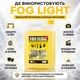 Рідина для генератора диму Fog LIGHT рідина для дим машин швидкого розсіювання 5 л для димогенератора - зображення 3