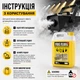 Рідина для генератора диму Fog LIGHT рідина для дим машин швидкого розсіювання 5 л для димогенератора - зображення 4