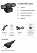 Профессиональный сценический LED светильник Moving Head 60 Вт RGBW с двумя вращающимися лучами, DMX512, пульт ДУ, световые эффекты для дискотеки, DJ, клуба и мероприятий - изображение 3