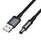 Кабель HOCO X129 Advantage charging cable USB to DC5.5 |1m, 5V/1A| - изображение 7