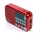 Радіоприймач BKK S99 USB/MP3 - изображение 3