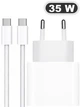 МПЗ для iPhone 17 Pro Max 35W USB-C Power Adapter USB-C to USB-C Cable White - изображение 1