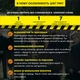 Настільна детективна гра Ціна заповіту. Розкрий правду, яку всі воліють приховати - зображення 4