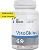 Харчова добавка VetExpert VetoSkin для підтримання здоров'я шкіри та шерсті у котів і собак, 90 капсул (5907752658266) - зображення 1