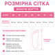 Жіночі черевики на овчині зі шнурівкою IZABELLA сині Premium Litma (36–42 р.) 39 - изображение 4