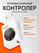 Быстрая зарядка 33W Fast Charge для Xiaomi Samsung Realme блок питания зарядного устройства и кабель для быстрой зарядки USB-A Type-C 33 вт для смартфонов и планшетов White белый - изображение 3