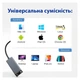 Переходник USB 3.0 AM to RJ45 Ethernet 1000Mbps Dynamode (DM-AD-GLAN) (354322) - изображение 5