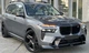 Комплект обвесов LRT Carbon (для M-Sport 2023-) для BMW X7 G07 2019- гг - изображение 1