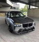 Комплект обвесов LRT Carbon (для M-Sport 2023-) для BMW X7 G07 2019- гг - изображение 15