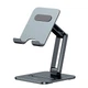 Держатель для планшета Baseus Desktop Biaxial металлический складной 13" серый (LUSZ000113) - изображение 1