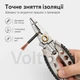 Многофункциональные щипцы для зачистки провода, универсальные клещи из легированной стали для электромонтажа - изображение 5