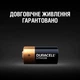 Батарейка Duracell 123 3V High Power літієва, CR123/CR123A/CR17345, 1 шт. в упаковці - изображение 4
