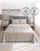 Муслиновое покрывало с бахромой хлопковое двухстороннее с флористическим орнаментом листья цвета капуччино с белым полуторный 150x220 см (MAL009_1) - изображение 1