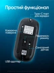 Миша бездротова мишка безшумна дворежимна bluetooth usb 2.4g оптична для макбука ПК ноутбука мак комп’ютера і планшета акумуляторна 2в1 з rgb підсвіткою та індикатором рівня заряду чорна сенсорна точна ергономічна 3 режими dpi - зображення 10